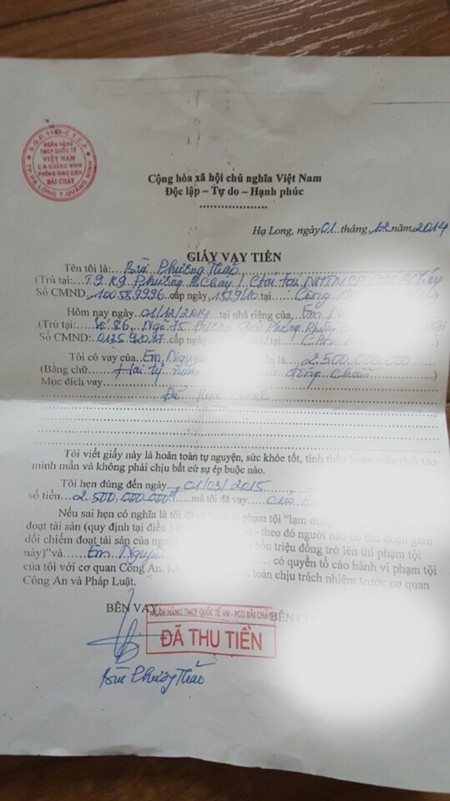 Nữ cán bộ ngân hàng dọa tự tử trước khi vỡ nợ trăm tỷ ảnh 2