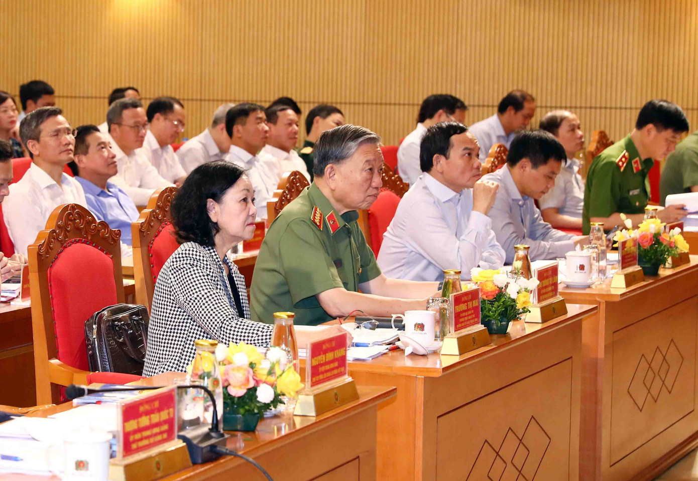 Hội nghị quán triệt, triển khai Chỉ thị số 23-CT/TW ngày 25/5/2023 của Ban Bí thư Trung ương Đảng. Hội nghị quán triệt, triển khai Chỉ thị số 23-CT/TW ngày 25/5/2023 của Ban Bí thư Trung ương Đảng.