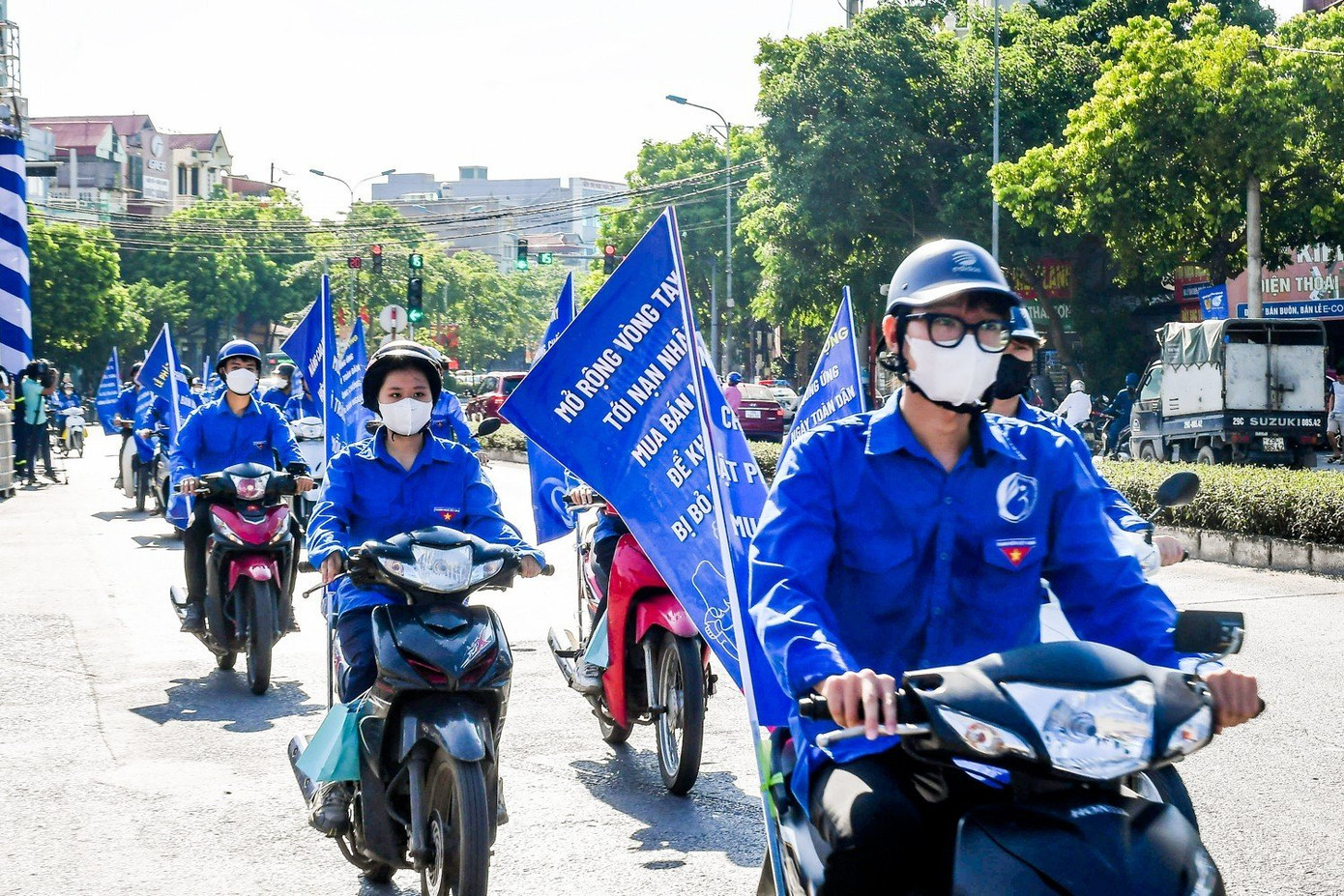 Đoàn Thanh niên tham gia phát động.