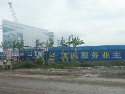 Hàng rào nhà máy nhiệt điện Hải Phòng 1