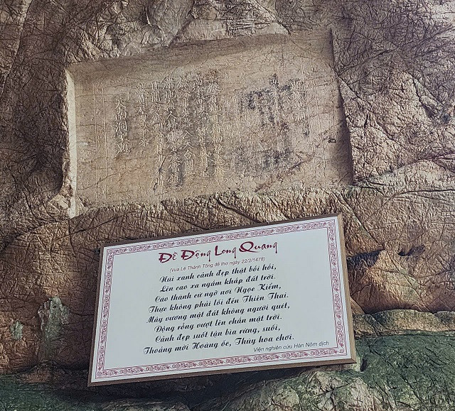 Vào năm 1975, hang Mắt Rồng đã được xếp hạng là Di tích lịch sử cách mạng và danh thắng cấp quốc gia. Vào năm 1975, hang Mắt Rồng đã được xếp hạng là Di tích lịch sử cách mạng và danh thắng cấp quốc gia.