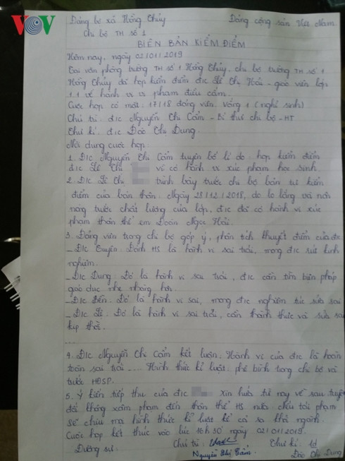 Cô giáo tát học sinh ứa máu tai nghi bị chấn động sọ não ảnh 2