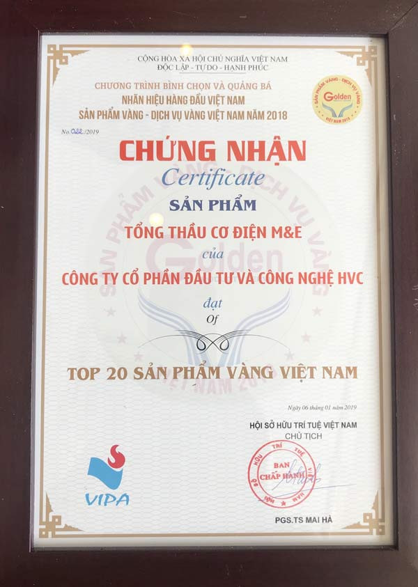 Cơ điện M&E của HVC Group-TOP 20 “Sản phẩm vàng Việt Nam“ ảnh 1