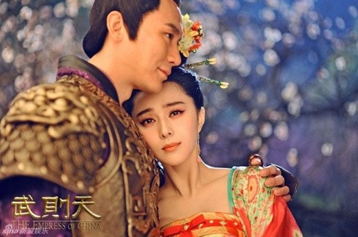 Phạm Băng Băng phủ nhận chuyện tình với 'Mộc ca ca' Lý Thần ảnh 1