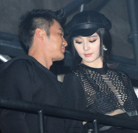 Phạm Băng Băng phủ nhận chuyện tình với 'Mộc ca ca' Lý Thần ảnh 2