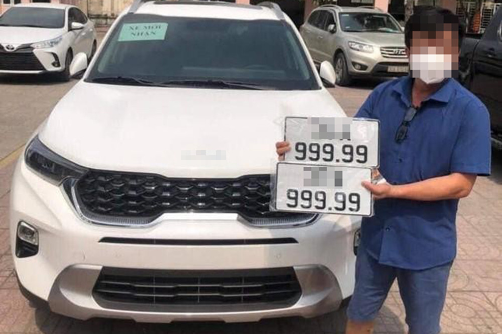 Ảnh minh họa. Ảnh minh họa.