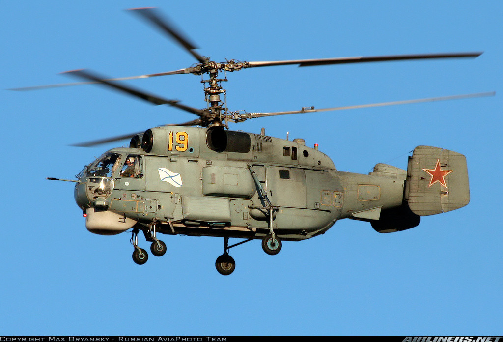 Trực thăng hải quân KA 28 