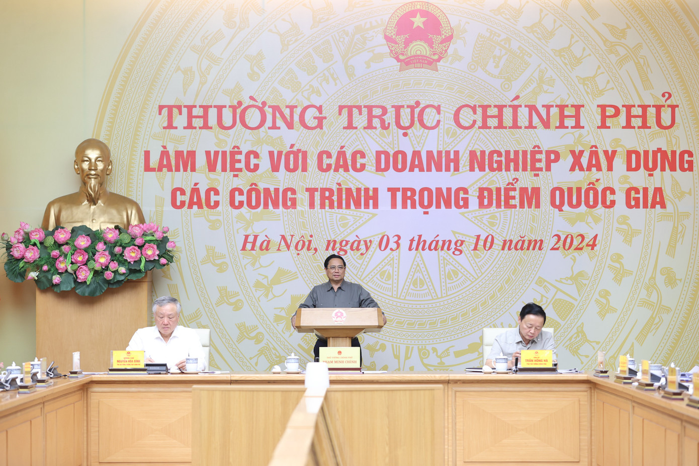 Hội nghị của Thường trực Chính phủ với các doanh nghiệp xây dựng.