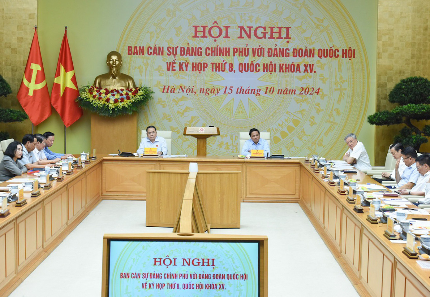 Hội nghị giữa Ban Cán sự đảng Chính phủ và Đảng đoàn Quốc hội. Ảnh: Nhật Bắc Hội nghị giữa Ban Cán sự đảng Chính phủ và Đảng đoàn Quốc hội. Ảnh: Nhật Bắc