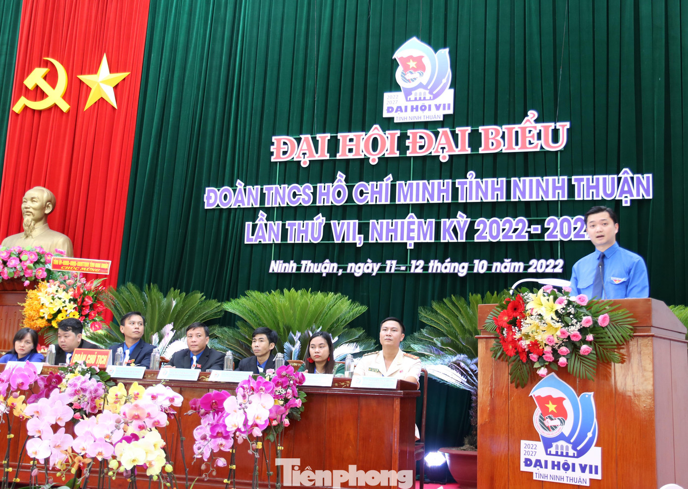 Anh Nguyễn Minh Triết đề nghị Tỉnh Đoàn Ninh Thuận chú trọng công tác cán bộ Đoàn. Ảnh C.H Anh Nguyễn Minh Triết đề nghị Tỉnh Đoàn Ninh Thuận chú trọng công tác cán bộ Đoàn. Ảnh C.H