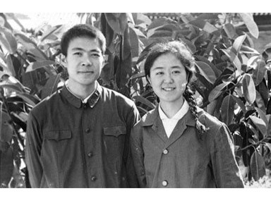 Ông Bạc Hy Lai và bà Lý Đan Vũ thời trẻ