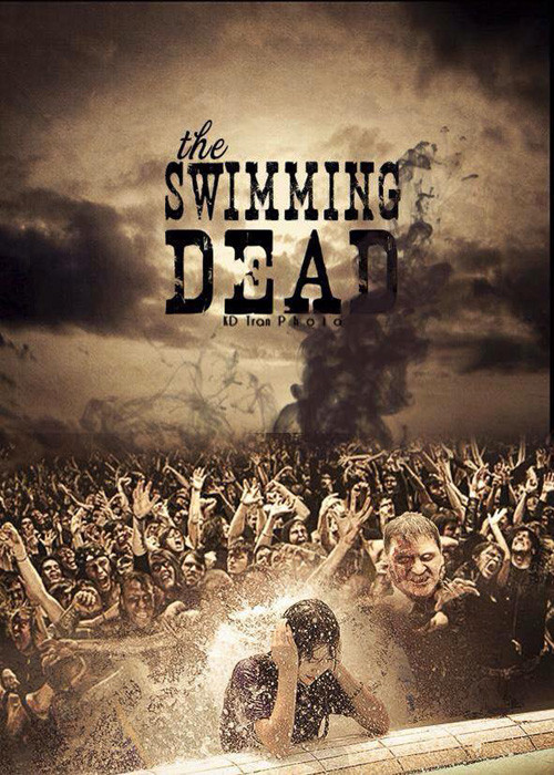 Giật mình với những bức ảnh chế ở công viên nước ảnh 6