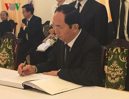 Lễ viếng nguyên Thủ tướng Phan Văn Khải ảnh 5