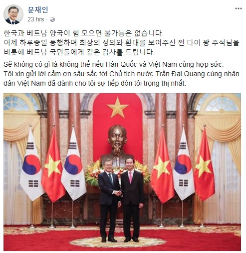 Tổng thống Hàn Quốc cảm ơn Việt Nam trên mạng xã hội ảnh 1