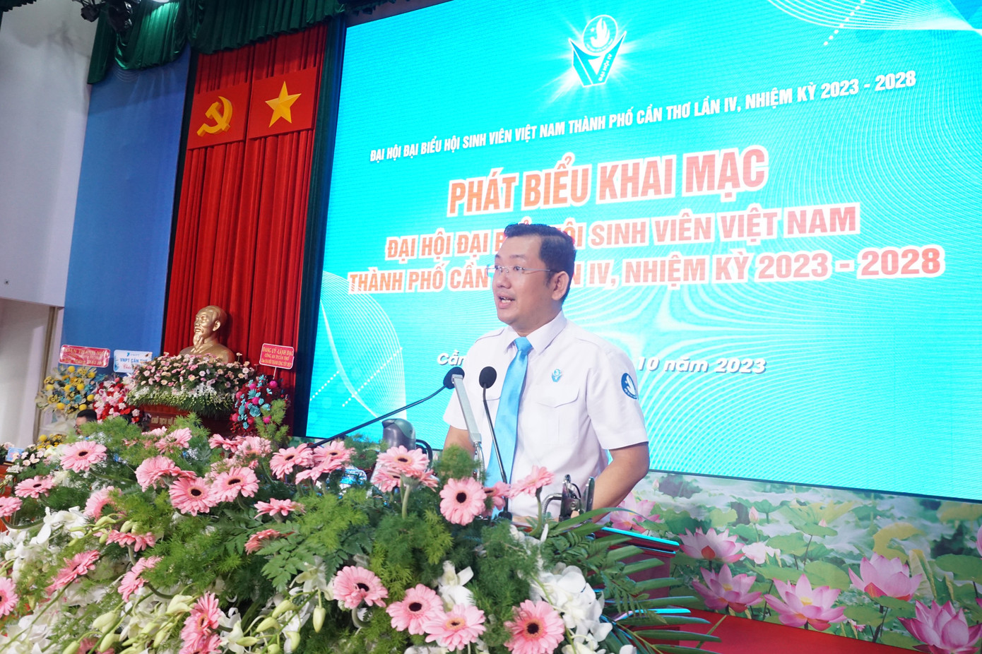 Anh Lâm Văn Tân - Phó Bí thư Thành Đoàn, Chủ tịch Hội Sinh viên thành phố Cần Thơ phát biểu khai mạc đại hội. Ảnh: TĐ CT Anh Lâm Văn Tân - Phó Bí thư Thành Đoàn, Chủ tịch Hội Sinh viên thành phố Cần Thơ phát biểu khai mạc đại hội. Ảnh: TĐ CT