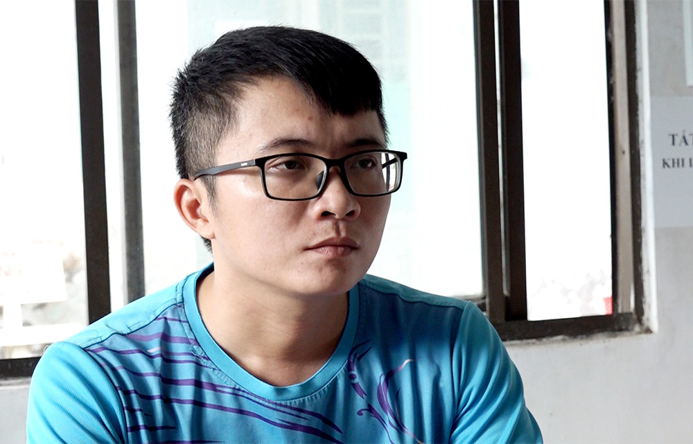 Đối tượng Võ Hoài Nam. Đối tượng Võ Hoài Nam.