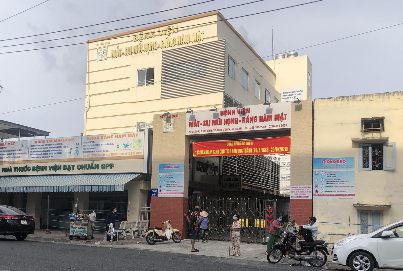 Bệnh viện Mắt-Tai mũi họng-Răng hàm mặt tỉnh An Giang