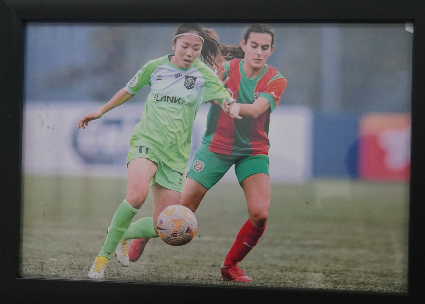 Huỳnh Như trong màu áo câu lạc bộ Lank FC.