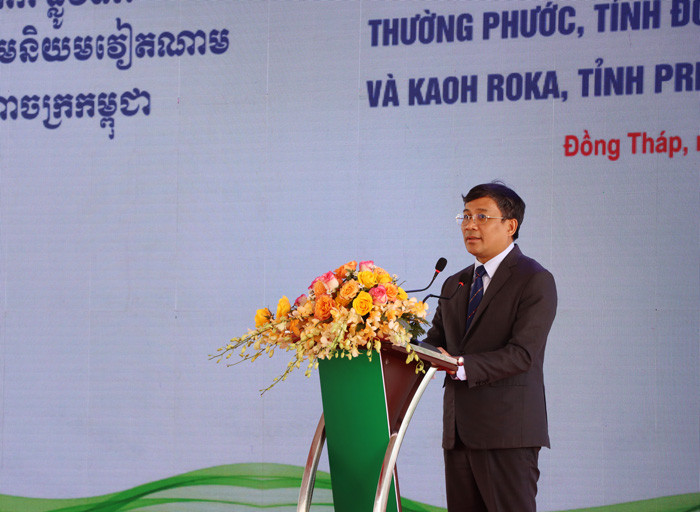 Thứ trưởng Bộ Ngoại giao Nguyễn Minh Vũ. Ảnh: Ánh Nguyệt.