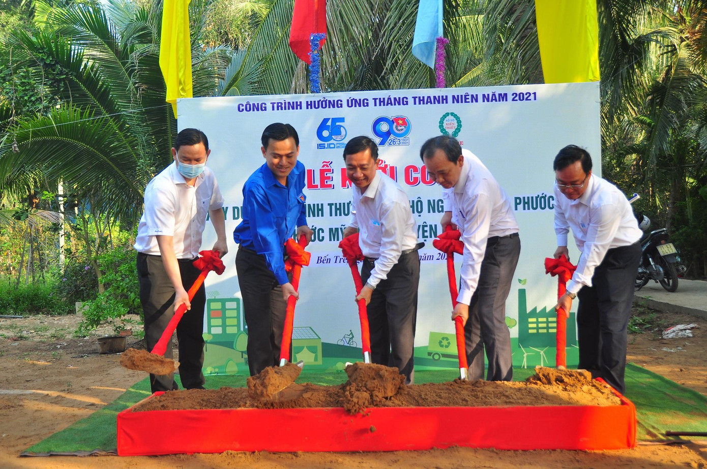 Tỉnh đoàn Bến Tre khởi công nhà cho đoàn viên thanh niên khó khăn. - Ảnh: Hòa Hội Tỉnh đoàn Bến Tre khởi công nhà cho đoàn viên thanh niên khó khăn. - Ảnh: Hòa Hội