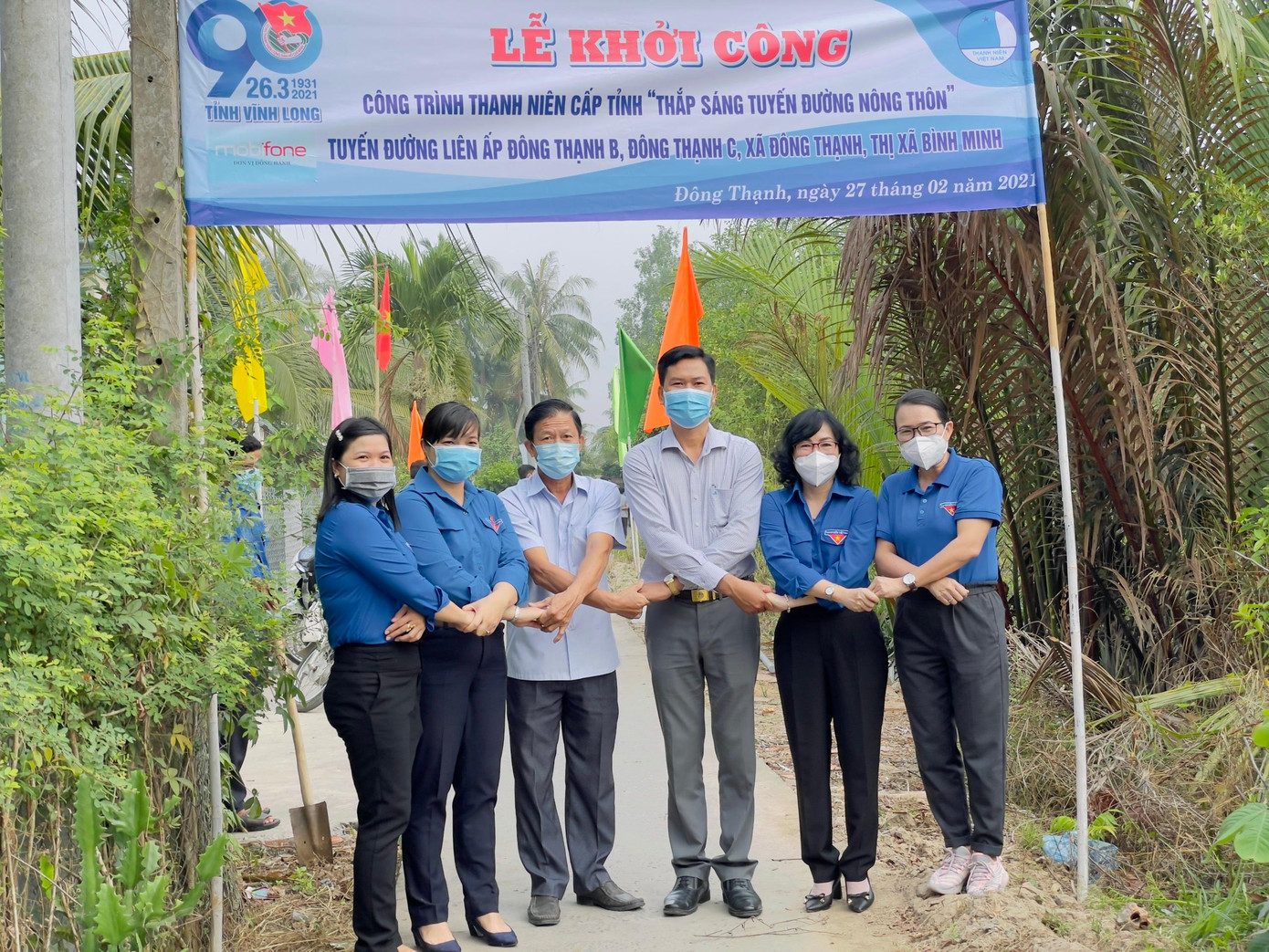 Khởi công công trình thanh niên