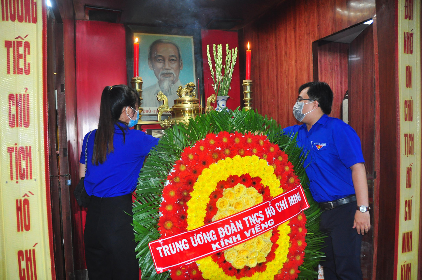 Bên cạnh đó, ra sức học tập nâng cao trình độ chính trị, văn hóa, khoa học kỹ thuật, khởi nghiệp, lập nghiệp; luôn luôn chú ý quan tâm dìu dắt, giáo dục thanh thiếu niên và nhi đồng, làm gương tốt về mọi mặt cho đàn em noi theo. Ngoài ra, luôn khắc ghi và thực hiện tốt những lời dạy của Bác đối với thanh niên để góp phần xây dựng lớp thanh niên Trà Vinh thời kỳ mới với “Tâm trong, trí sáng, hoài bão lớn”, “vừa hồng, vừa chuyên” như Bác Hồ đã căn dặn.