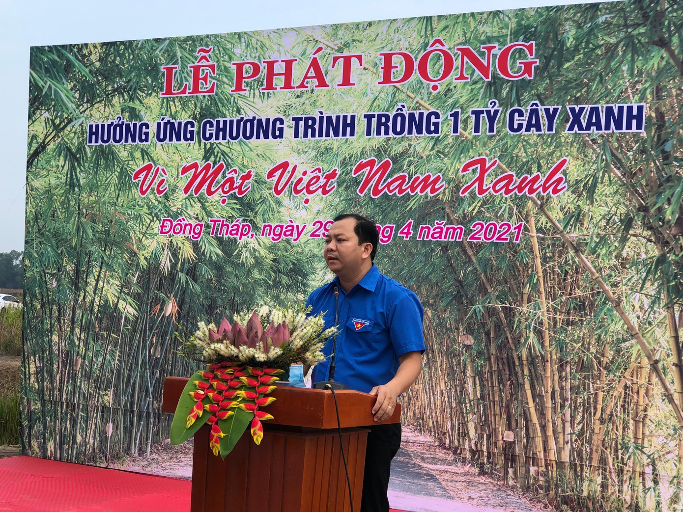 Anh Huỳnh Minh Thức, Bí thư Tỉnh đoàn Đồng Tháp phát biểu Anh Huỳnh Minh Thức, Bí thư Tỉnh đoàn Đồng Tháp phát biểu