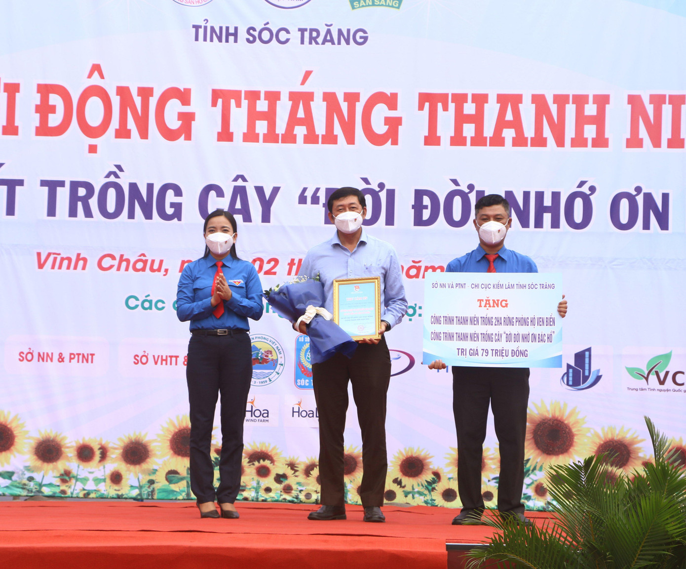 Tỉnh đoàn Sóc Trăng khởi động Tháng Thanh niên 2022 Tỉnh đoàn Sóc Trăng khởi động Tháng Thanh niên 2022
