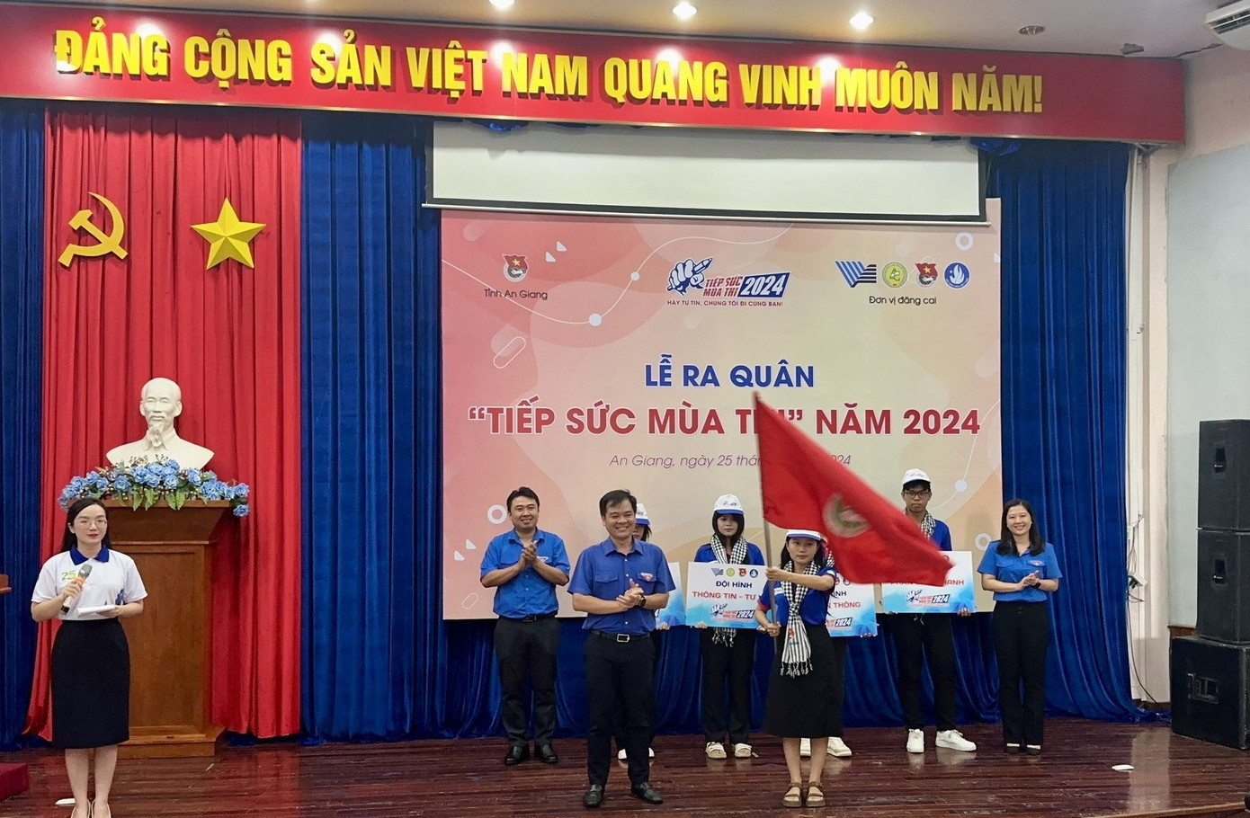 Tỉnh Đoàn An Giang ra quân Tiếp sức mùa thi. Tỉnh Đoàn An Giang ra quân Tiếp sức mùa thi.