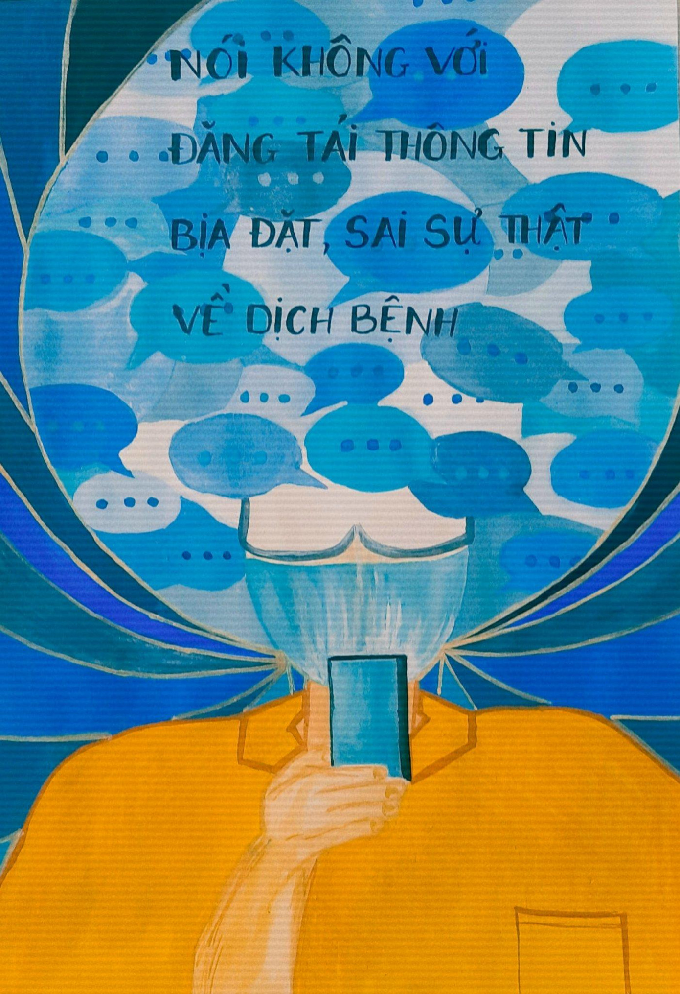 Khi Cần Thơ áp dụng Chỉ thị 16 và tình hình dịch bệnh diễn ra phức tạp, trên mạng xã hội đã có những thông tin sai lệch về dịch bệnh gây hoang mang dư luận. Qua tranh, Bửu sử dụng cách vẽ hóm hỉnh, gần gũi để kêu gọi nói không với đăng tải thông tin bịa đặt, sai sự thật về dịch bệnh.