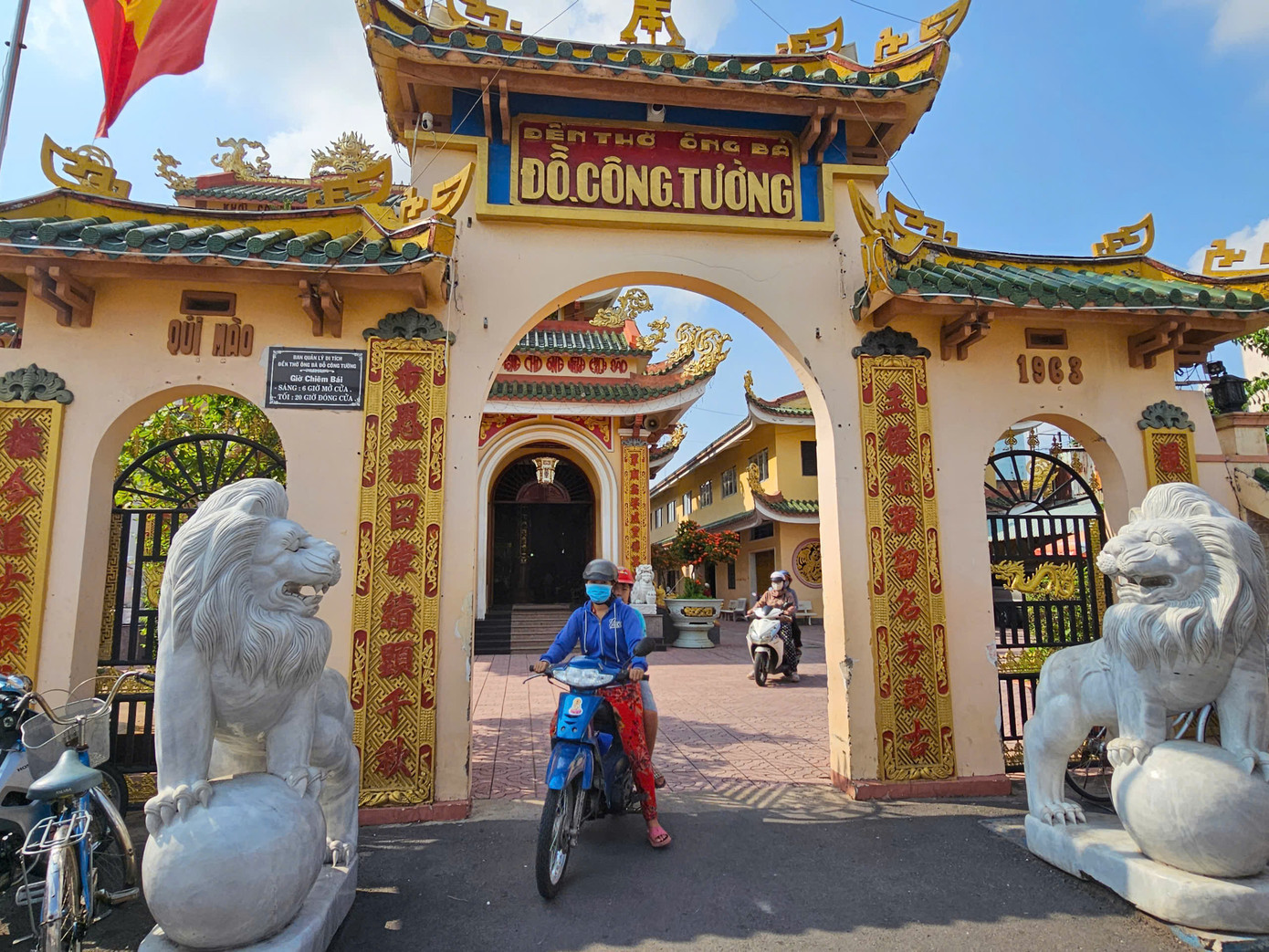 Đền thờ ông bà Đỗ Công Tường tại chợ Cao Lãnh, TP Cao Lãnh, tỉnh Đồng Tháp. Ảnh: Hòa Hội.