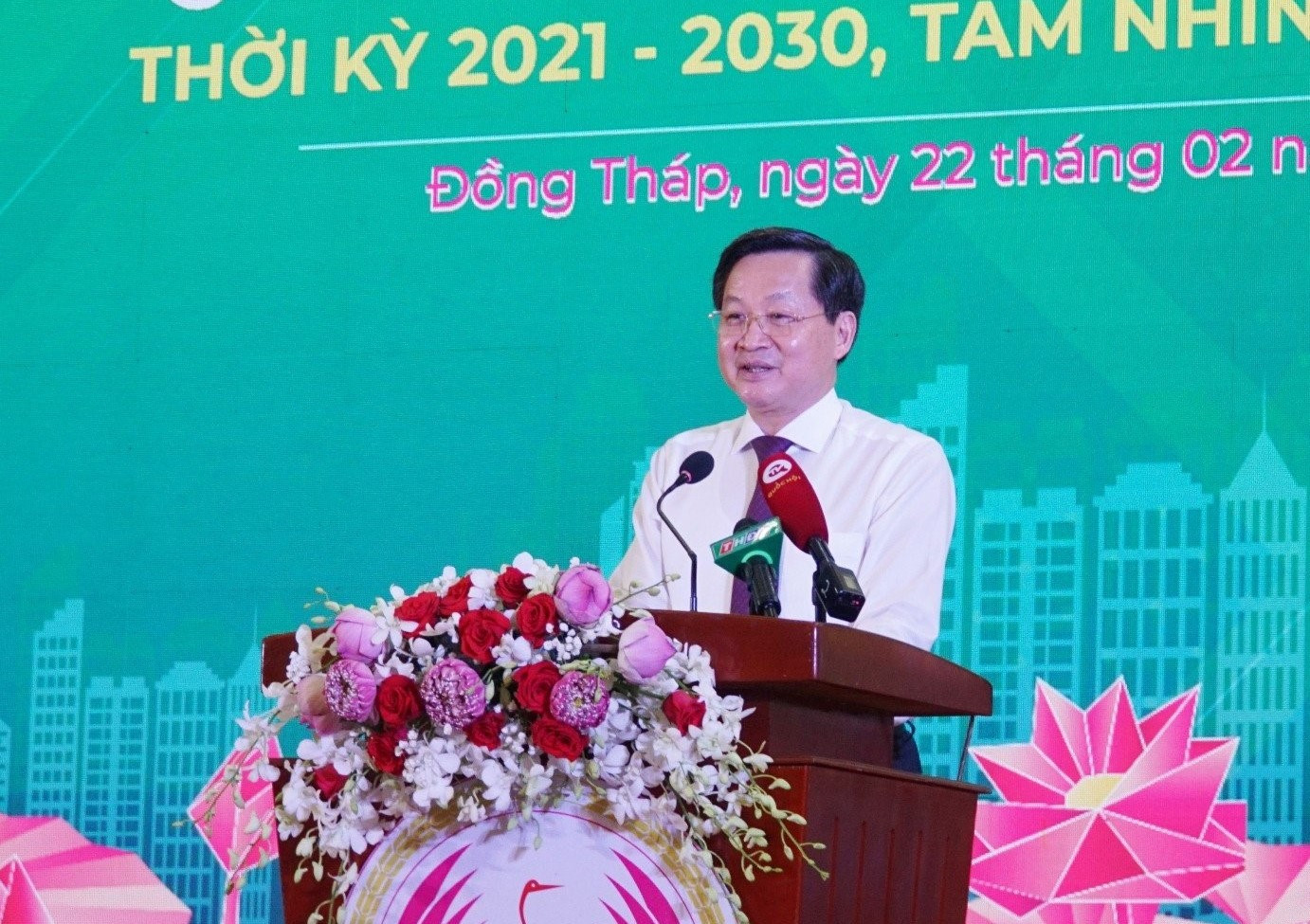 Phó Thủ tướng Lê Minh Khái phát biểu tại hội nghị. Phó Thủ tướng Lê Minh Khái phát biểu tại hội nghị.