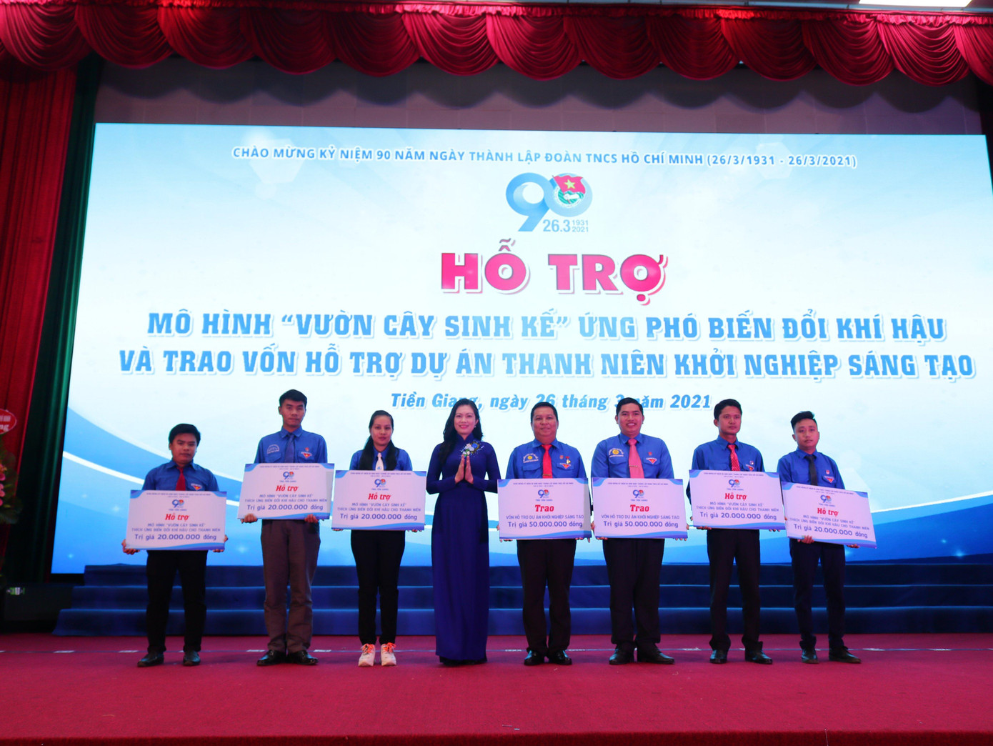 Tỉnh đoàn Tiền Giang hỗ trợ vốn cho thanh niên khởi nghiệp sáng tạo Tỉnh đoàn Tiền Giang hỗ trợ vốn cho thanh niên khởi nghiệp sáng tạo