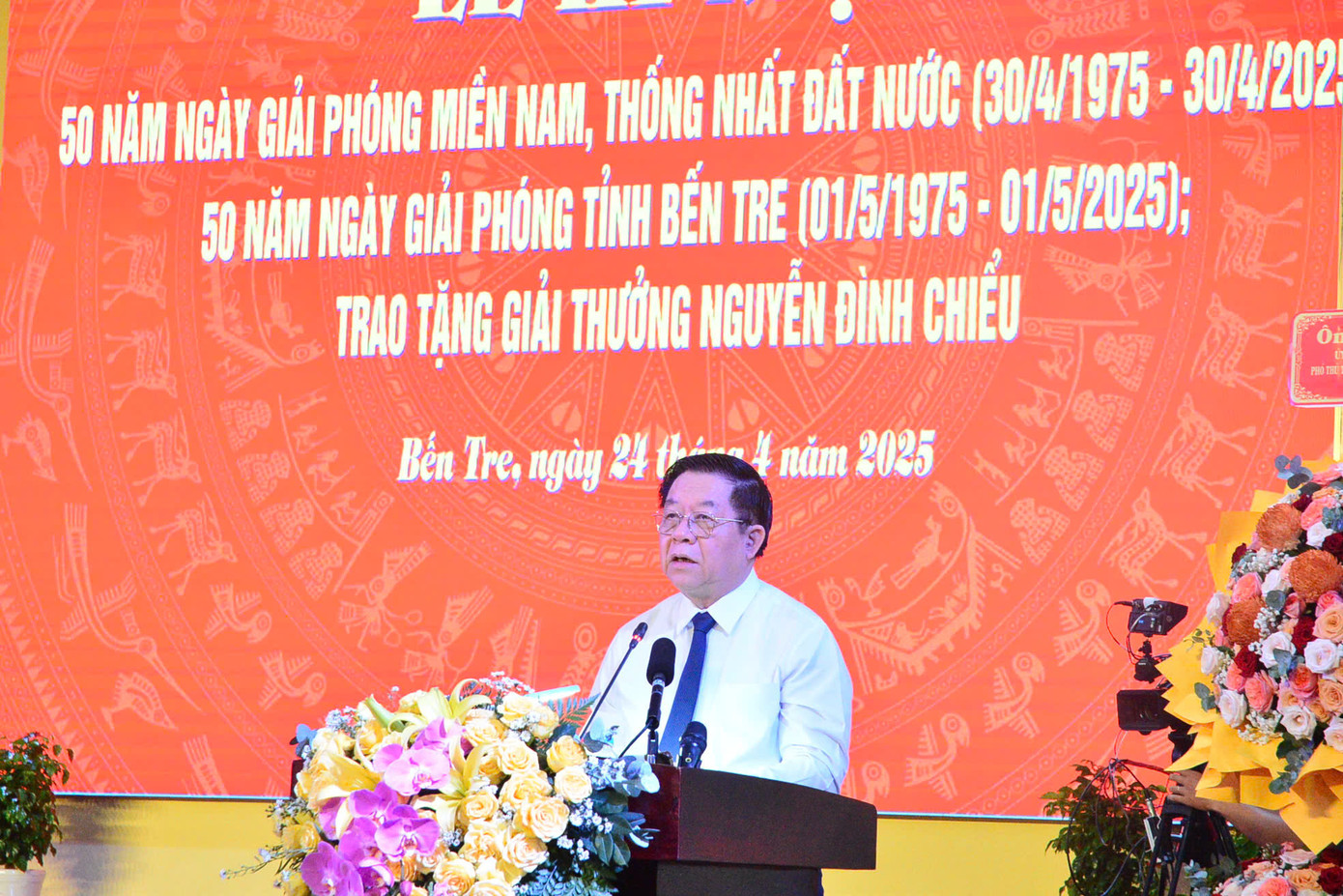 Ông Nguyễn Trọng Nghĩa - Trưởng ban Tuyên giáo và Dân vận Trung ương phát biểu tại buổi lễ. Ông Nguyễn Trọng Nghĩa - Trưởng ban Tuyên giáo và Dân vận Trung ương phát biểu tại buổi lễ.