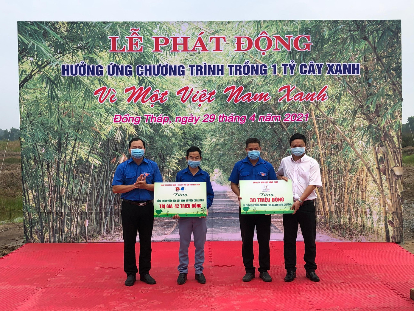 Đồng Tháp phát động hưởng ứng Chương trình trồng 01 tỷ cây xanh. - Ảnh: TĐ ĐT Đồng Tháp phát động hưởng ứng Chương trình trồng 01 tỷ cây xanh. - Ảnh: TĐ ĐT