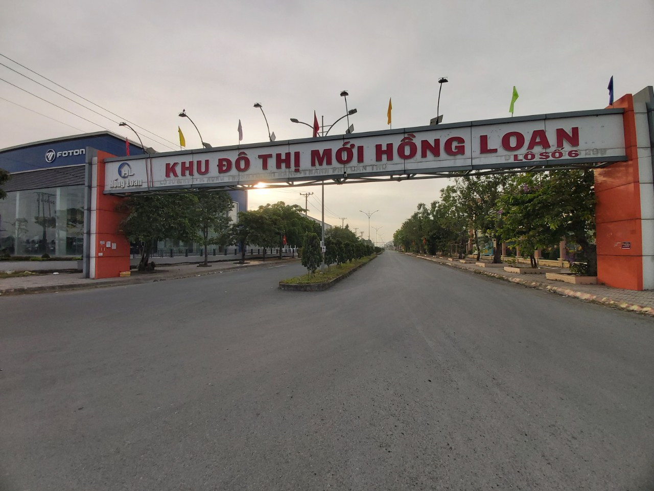 Khu đô thị mới Hồng Loan, quận Cái Răng.