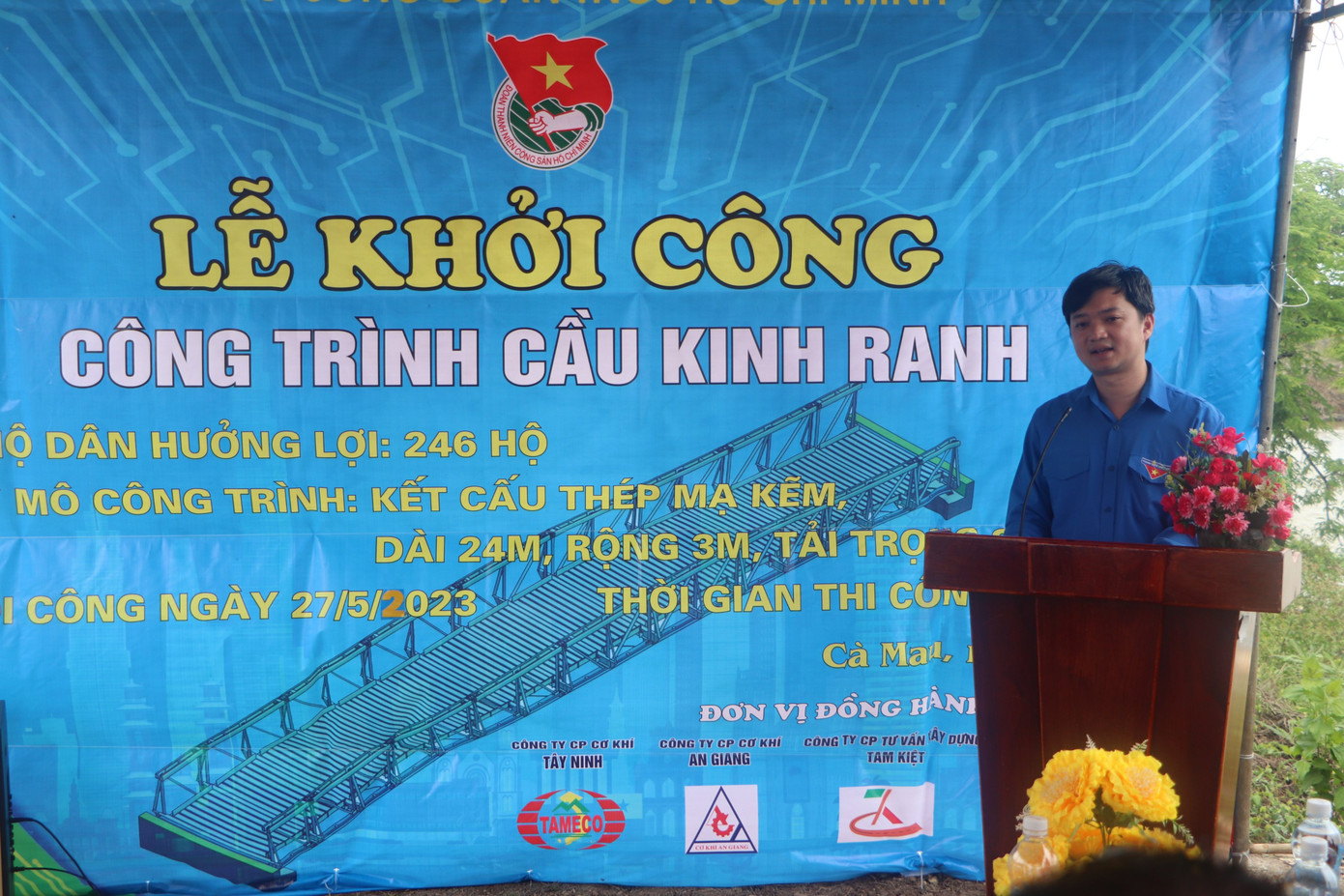 Anh Nguyễn Minh Triết, Bí thư T.Ư Đoàn, Chủ tịch T.Ư Hội Sinh viên Việt Nam phát biểu tại chương trình. Ảnh: An Bình.