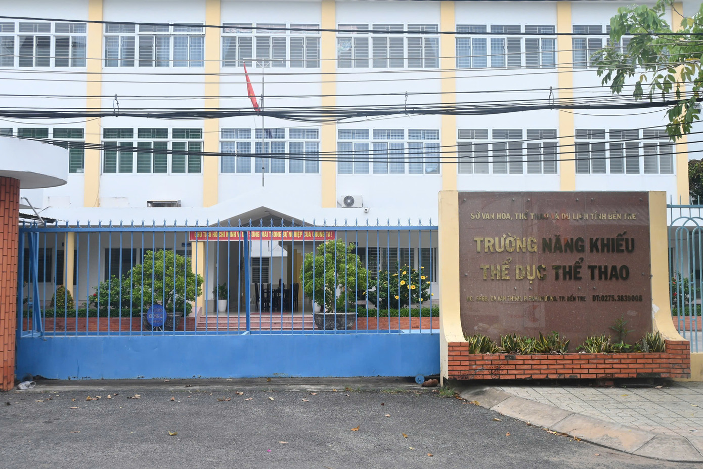 Trường Năng khiếu thể dục thể thao tỉnh Bến Tre