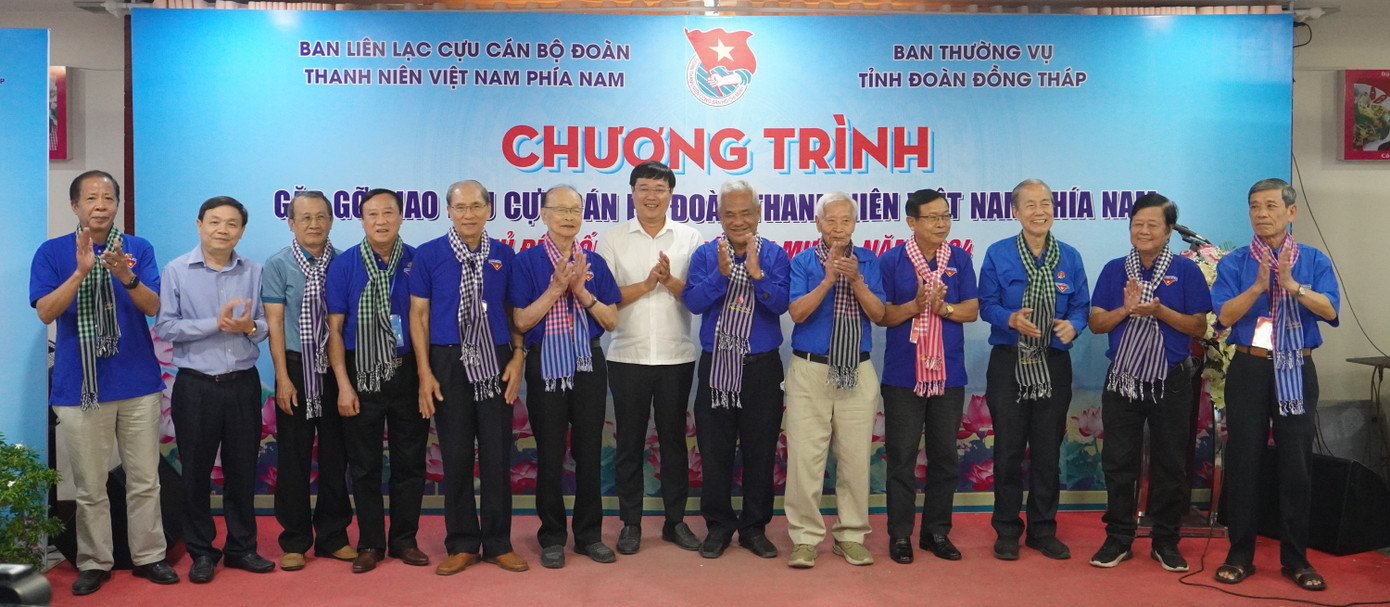 Đồng Tháp họp mặt cựu cán bộ Đoàn phía Nam. Ảnh: TĐ ĐT Đồng Tháp họp mặt cựu cán bộ Đoàn phía Nam. Ảnh: TĐ ĐT