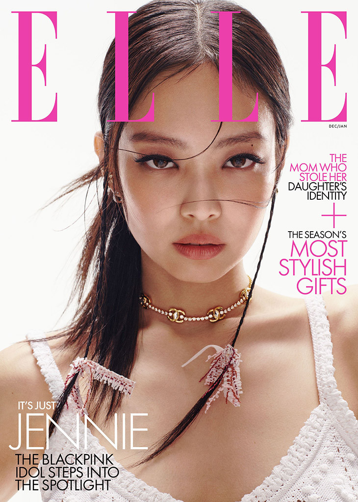 Jennie Kim trên trang bìa chào năm mới 2023 của Elle phiên bản Mỹ. Jennie Kim trên trang bìa chào năm mới 2023 của Elle phiên bản Mỹ.