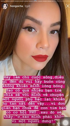 Đang yêu đương mặn nồng, Hà Hồ bất ngờ 'triết lý' về buông bỏ ảnh 1