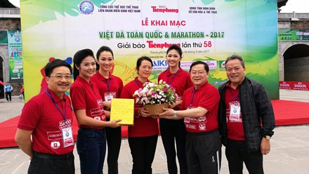 Toàn cảnh Việt dã Tiền Phong 2017 ảnh 8