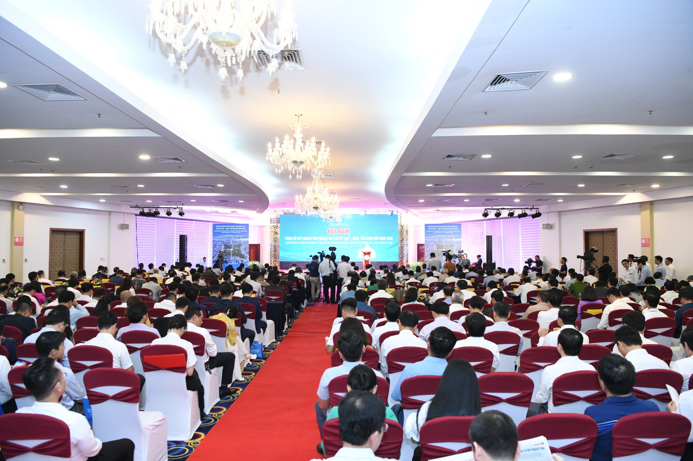 Hội nghị công bố Quy hoạch tỉnh Quảng Trị thời kỳ 2021-2030, tầm nhìn đến năm 2050. Ảnh: Nhật Minh Hội nghị công bố Quy hoạch tỉnh Quảng Trị thời kỳ 2021-2030, tầm nhìn đến năm 2050. Ảnh: Nhật Minh