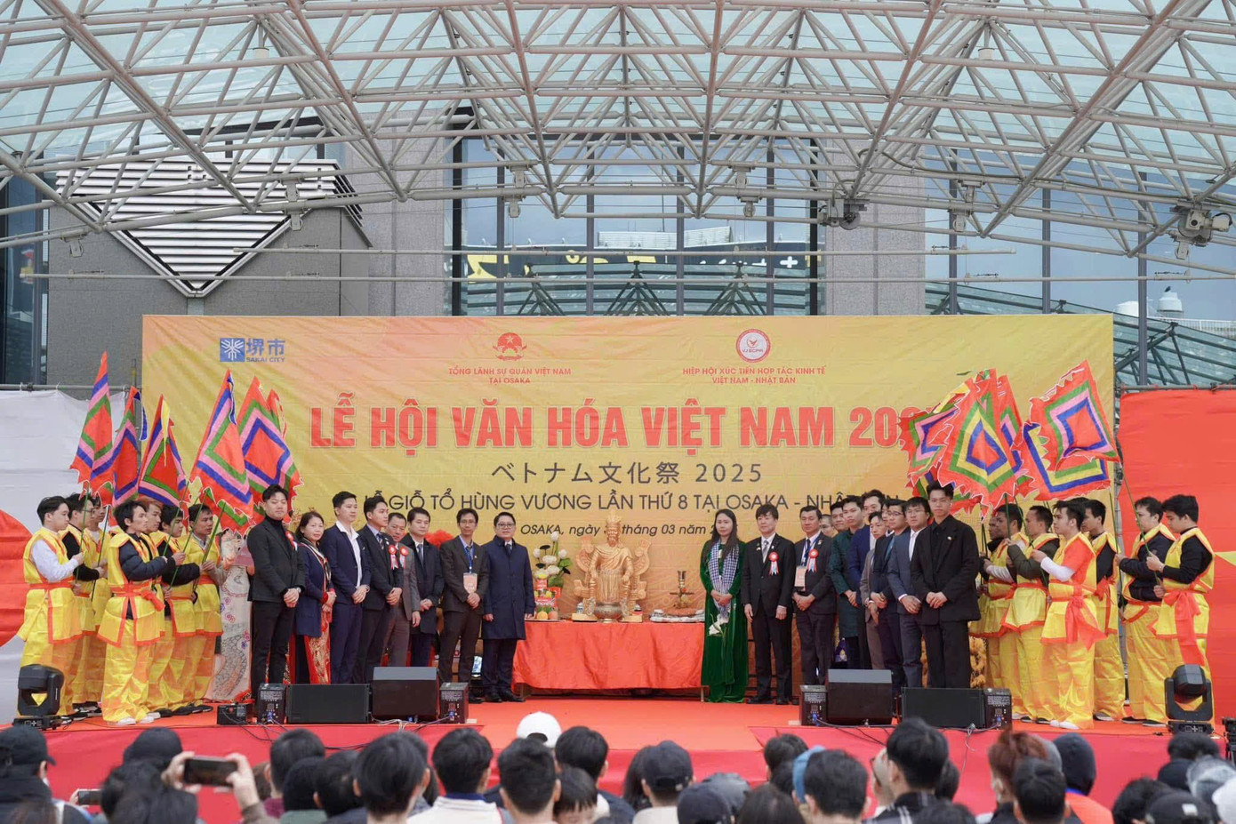 Quang cảnh Lễ hội văn hoá Việt Nam tại Nhật Bản. Quang cảnh Lễ hội văn hoá Việt Nam tại Nhật Bản.