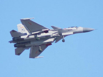 Tiêm kích hạm J-15