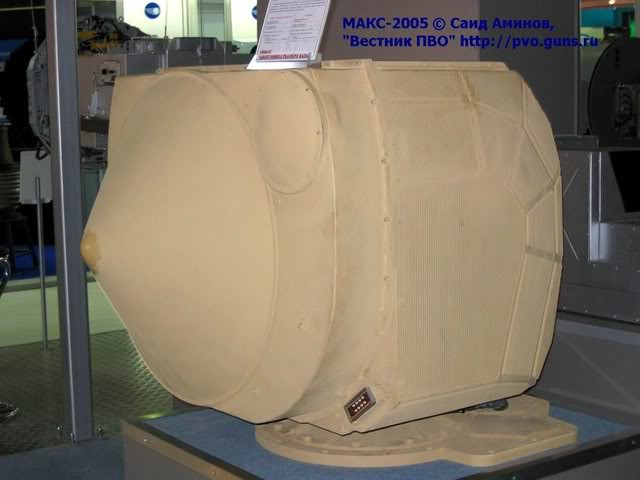 Rada định vị theo dõi mục tiêu và tên lửa 1RS2-E