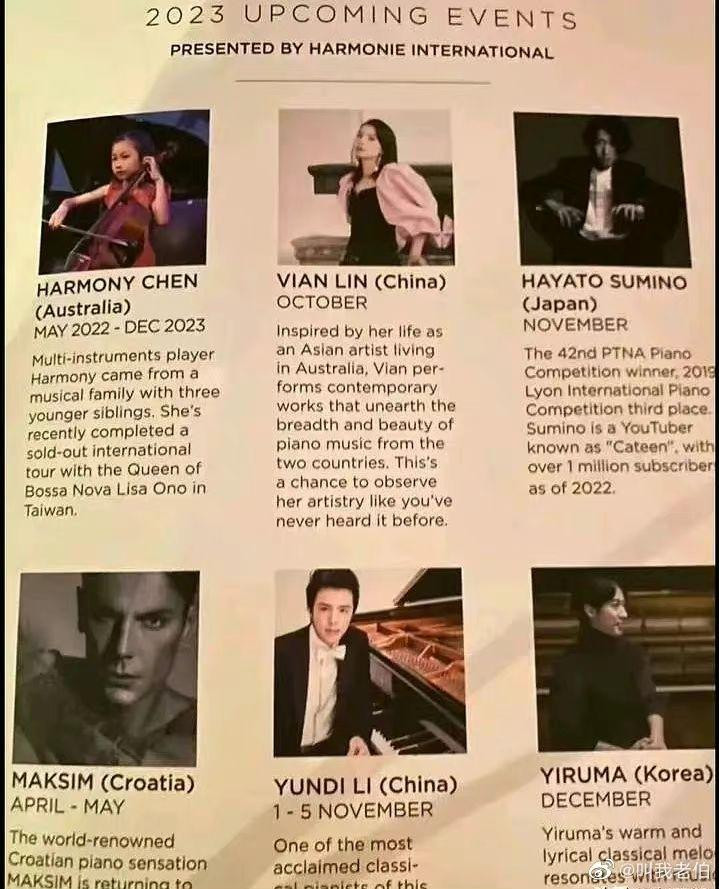 Lý Vân Địch trở lại trong show diễn từ 1-5/11/2023. Ảnh: Headline Daily. Lý Vân Địch trở lại trong show diễn từ 1-5/11/2023. Ảnh: Headline Daily.