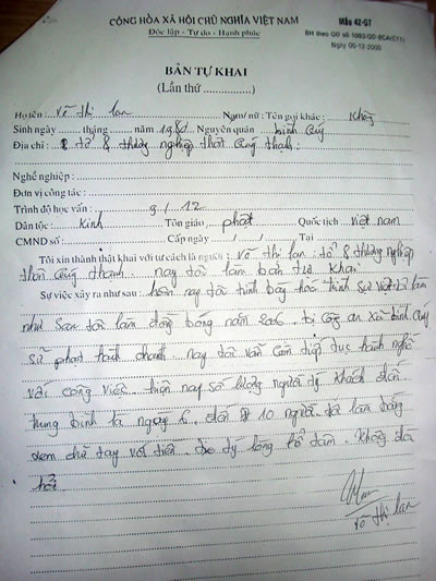 ...và bản tường trình của Lan