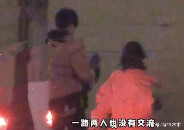 Cô gái bí ẩn về nhà cùng Yên Hủ Gia.