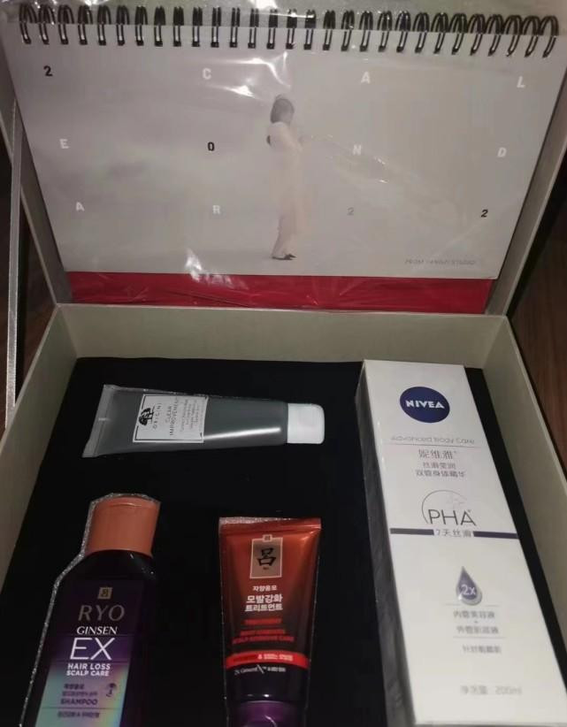 Hộp quà đến từ studio Dương Tử.